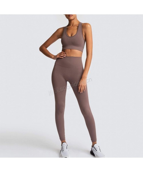 yoga women's sportswear